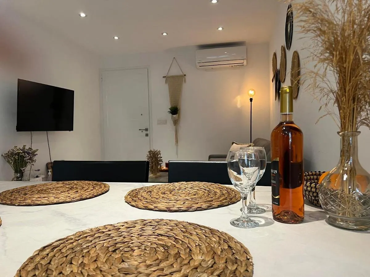 Luxury Lavender Διαμέρισμα Λάρνακα