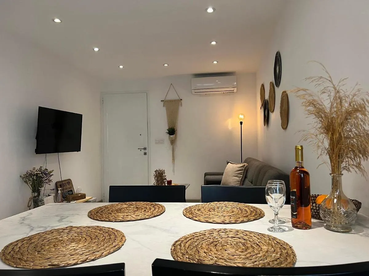 Luxury Lavender Διαμέρισμα Λάρνακα